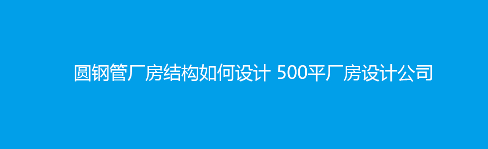 凯发旗舰厅(中国区)官方网站_活动9115