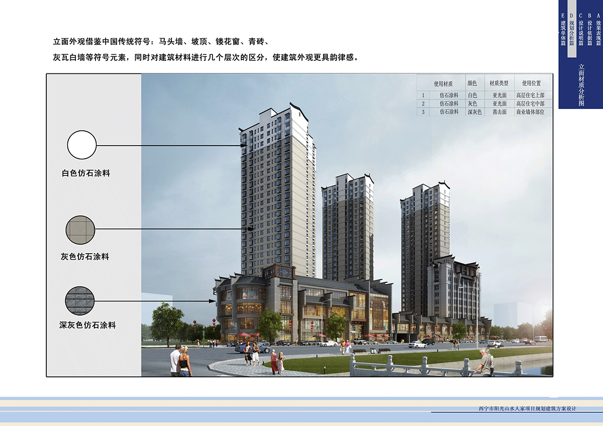 凯发旗舰厅(中国区)官方网站_首页2782